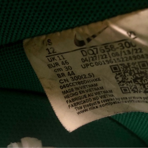 Nike Air Force 1 '07 40th Anniversary Malachite - Picture 14 of 15